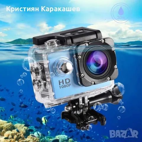 Водоустойчива спортна видеокамера HD 1080P 4K, снимка 2 - Други спортове - 49929002