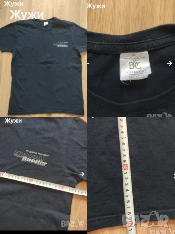 Мъжки блузи ,размер ХЛ, различни модели , снимка 8 - Блузи - 45447640