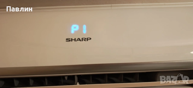 Купувам Инверторни климатици с повреди