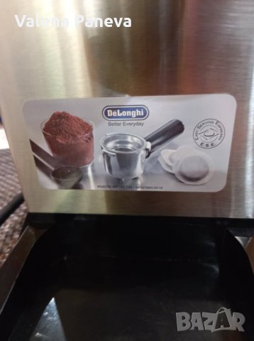експресо машина De'Longhi, снимка 7 - Кафемашини - 33118116