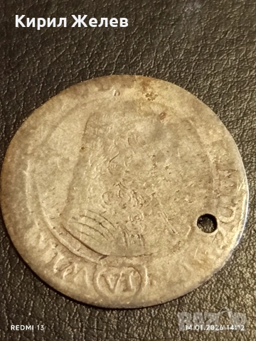 Сребърна монета 6 кройцера Силвиус Фридрих Вюртемберг-Оле за КОЛЕКЦИЯ 52917