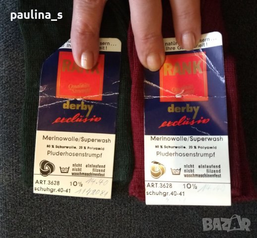 Вълнени тиролски чорапи тип калцуни над коляното от Германия , снимка 12 - Дамски чорапи - 38666828