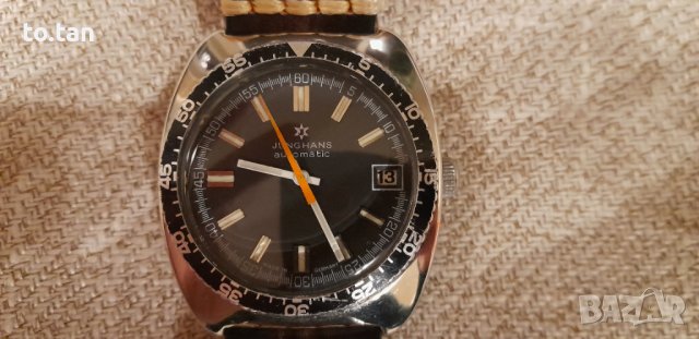 Винтидж Junghans