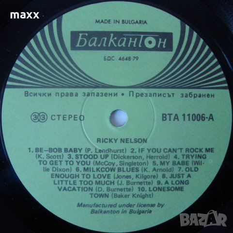 Грамофонна плоча Ricky Nelson - ВТА 11006, снимка 4 - Грамофонни плочи - 28354507