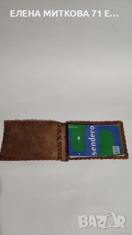 Подвързия за тефтерче от естествена кожа, снимка 8 - Други ценни предмети - 53515071