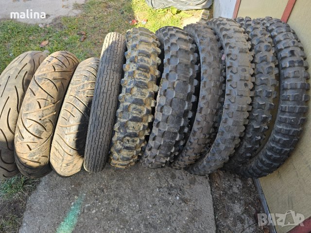 Гуми за мотор 16,17,18,19,21 