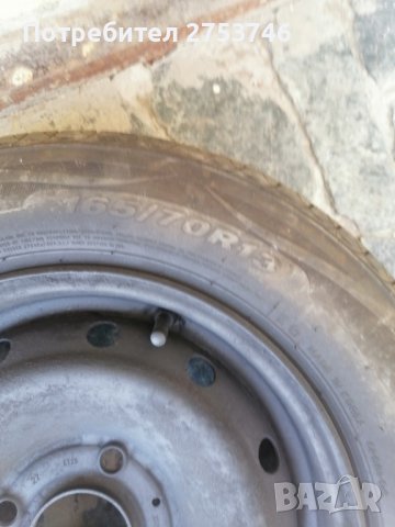 Резервна гума за VW и Audi 13'