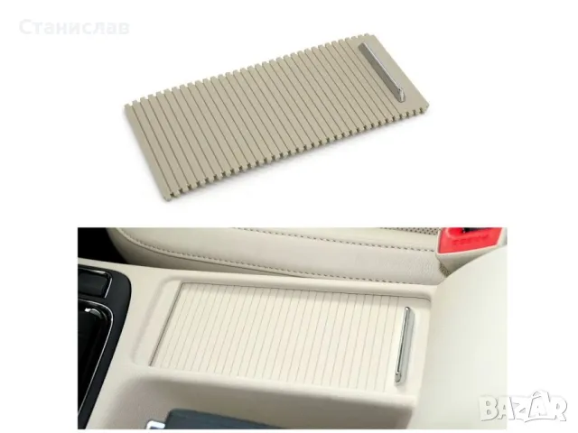 Skoda Superb B6 Щора за поставка на чаши, снимка 3 - Части - 50264807