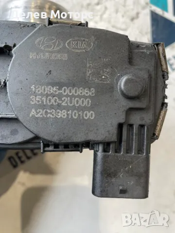 35100-2U000 / 18095-000868 дросел клапа от Hyundai Kona 1.6 CRDi e-VGT AWD, двигател D4FE, 136 кс., снимка 3 - Части - 49857152