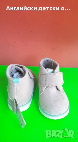 Английски детски обувки естествен набук-NEXT, снимка 5 - Детски обувки - 28456319