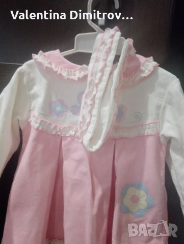 Роклички за принцеса, снимка 6 - Бебешки рокли - 26572372