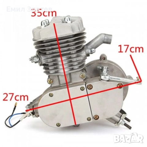 Бензинов Двигател за Велосипед 100 Кубика Велодвигател за Колело ТАЙГА Двутактов, снимка 3 - Други инструменти - 52686470