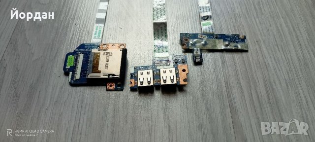 Части за лаптопи Acer Aspire и HP mini, снимка 9 - Части за лаптопи - 33068305