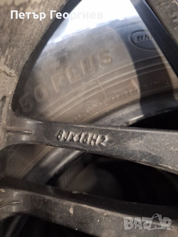 АЛУМИНИЕВИ ДЖАНТИ МЕРЦЕДЕС АУДИ ШКОДА ФОЛСВАГЕН -5x112х66.6-18цола, снимка 6 - Гуми и джанти - 52909443