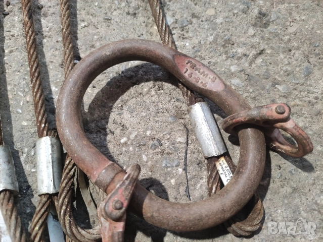 Комплект стоманени сапани