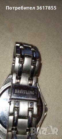  BREITLING  кварцов мъжки часовник , снимка 2 - Мъжки - 40392805