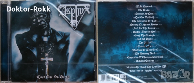 Amon Amarth & Arsirius & Asphyx – DEATHRASH CDs, снимка 4 - CD дискове - 52870647