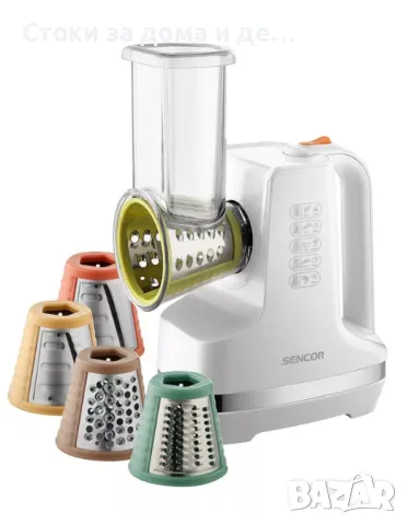 ✨Електрическо кухненско ренде SENCOR SSG 4300WH, 150 W, Бял , снимка 1
