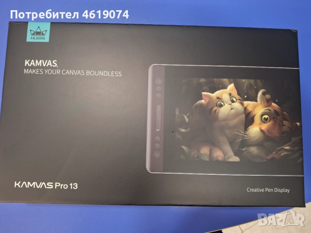 Продавам Графичен Таблет HUION Pro 13 USB-C