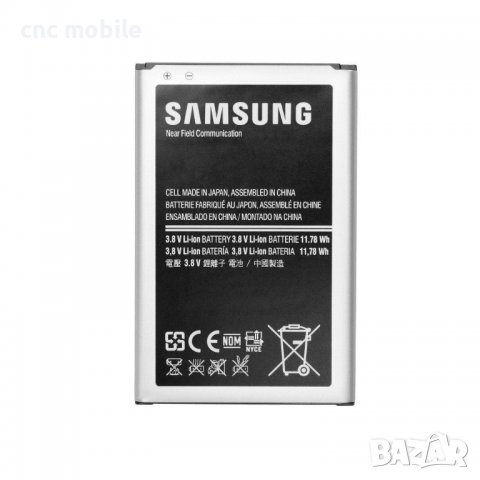 Батерия Samsung Galaxy Note 3 Neo - Samsung EB-BN750BBC - Samsung SM-N750 - Samsung SM-N7505, снимка 2 - Оригинални батерии - 15584936