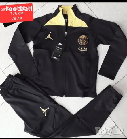 PSG JORDAN 🖤❤⚽️ детско юношески екипи , снимка 8 - Футбол - 36077754