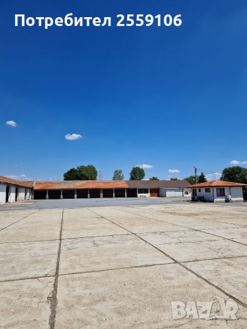 Бизнес имот, снимка 12 - Производствени сгради - 44070257