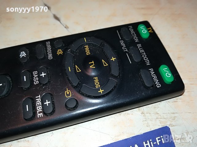 sony rm-anu191 bluetooth remote 2206211257, снимка 12 - Други - 33297608