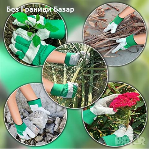 Нови Защитни Градински Ръкавици Кожени, Универсални, снимка 2 - Други стоки за дома - 43503201