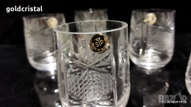 кристални чаши за ракия , снимка 7 - Антикварни и старинни предмети - 51459148