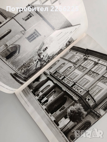 Левоча, снимка 4 - Специализирана литература - 53509281