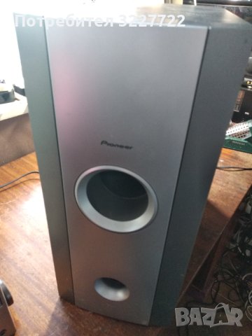 Pioneer. subwoofer част от система, снимка 2 - Тонколони - 43832436