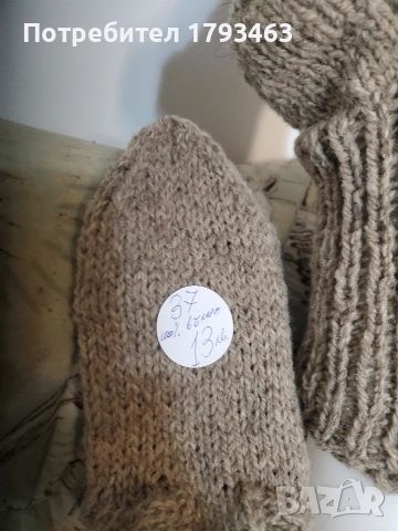 Ръчно плетени дамски чорапи размер 37, снимка 5 - Дамски чорапи - 51149561