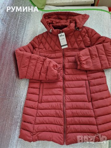 Зимно яке олекотено НОВО ХХL