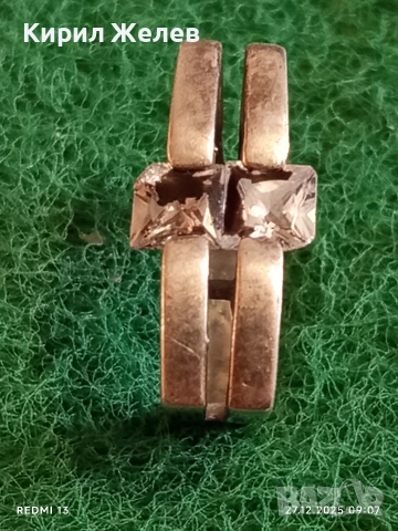 Сребърен пръстен с два камъка ТИ и АЗ масивен майсторска изработка 24873