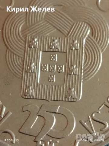 Монета 250 ескудос 1988г. Португалия XXIV Олимпийски игри Сеул 47000, снимка 3 - Нумизматика и бонистика - 49794663