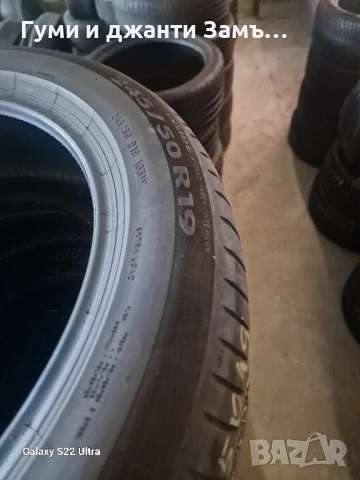 245 50 19 Pirelli 2 комплекта Замъка Ямбол , снимка 3 - Гуми и джанти - 51070473