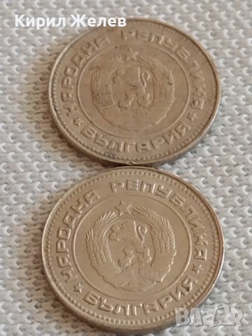 Лот монети 10 броя 10 стотинки различни години от соца за КОЛЕКЦИЯ ДЕКОРАЦИЯ 36553, снимка 5 - Нумизматика и бонистика - 43923145