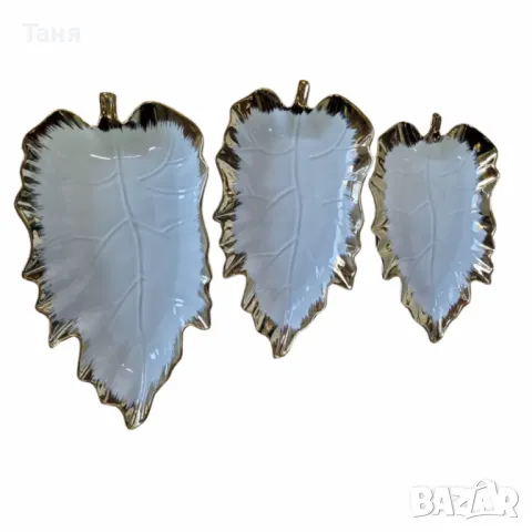 Комплект от 3броя керамични купи във формата на листо, снимка 4 - Други - 48853951