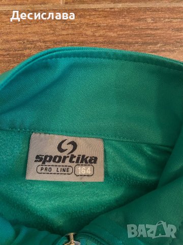 Детски анцунг 164 см, снимка 5 - Детски анцузи и суичери - 40524505