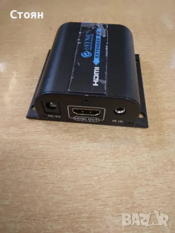Удължителен предавател и приемник HDMI, снимка 2 - Друга електроника - 47699457