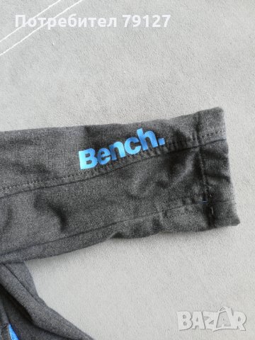 Bench - спортно  яке, снимка 2 - Якета - 32287309