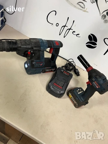 Акумулаторен безчетков перфоратор гайковерт BOSCH 