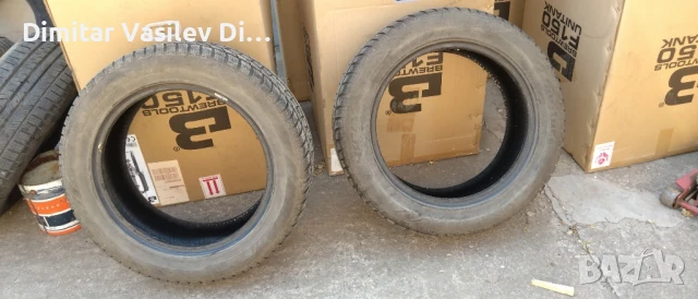 гуми, снимка 7 - Гуми и джанти - 50945591