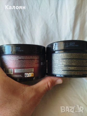 Гел за коса Red One , снимка 6 - Продукти за коса - 51252490