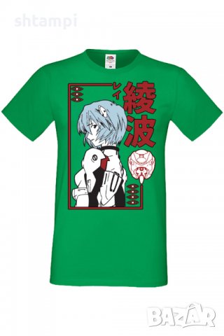 Мъжка тениска Neon Genesis Evangelion Rei Ayanami,Анимация,игра,Празник,Повод,, снимка 7 - Тениски - 37950389