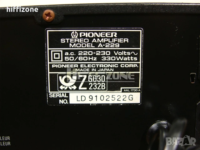 УСИЛВАТЕЛ  Pioneer a-229 /2 , снимка 9 - Ресийвъри, усилватели, смесителни пултове - 53044757