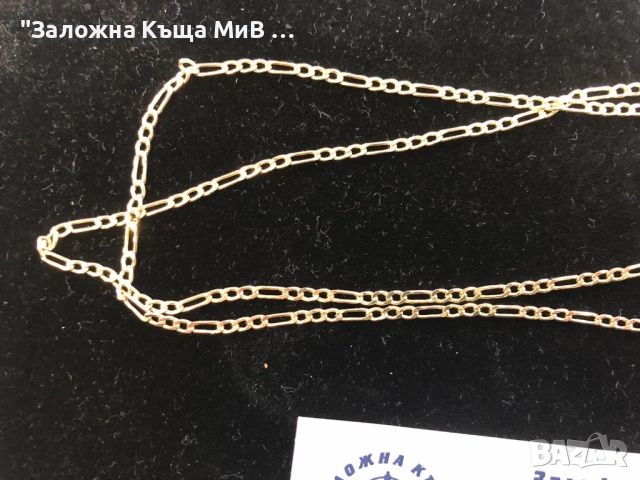 Златен Синджир 3,37гр 14к 60см