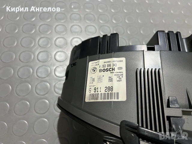 Километраж за BMW E46 320D 330D (дизел,ръчка), снимка 6 - Части - 48484735