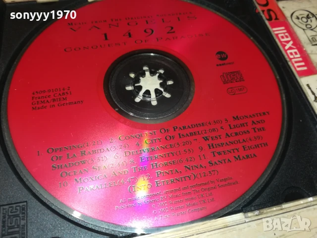 VANGELIS CD 2707251208, снимка 2 - CD дискове - 51156067