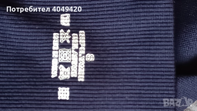 Фитнес клин  с оформящ ефект, снимка 5 - Спортни екипи - 52964948